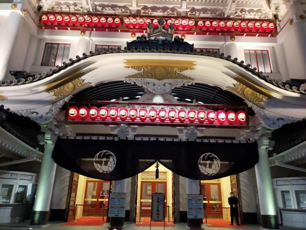 Somerset Ginza East Präfektur Tokio Exterior foto